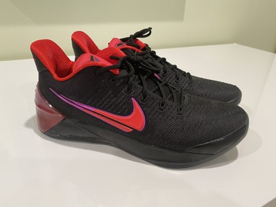 kobe ad flip the switch