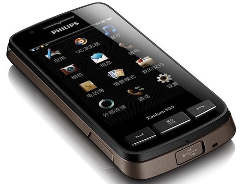 Philips Xenium X622 5MP LED WiFi Touchscreen Dual SIM Standby 2G EDGE Cell Phone - Picture 2 of 21