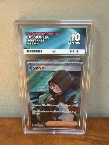 Cassiopeia 085 ACE 10 GEM MINT 2024 Pokemon Japanese Night Wanderer