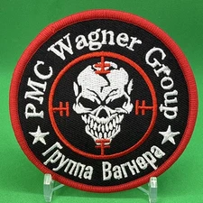 🔥 RUSSIAN PMC WAGNER PATCH Iron On Russia REDUT North Side Group FOG Ukraine RF