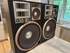 Vintage Sansui Sp Speakers for sale - eBay Vintage Sansui Sp Speakers for sale - eBay