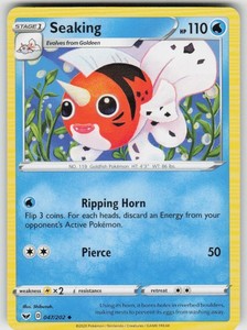 Seaking 047/202 Sword & Shield Uncommon
