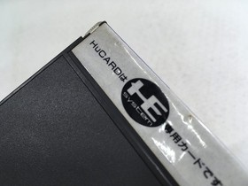 DL2795 Super Star Soldier BOXED PC Engine Japan