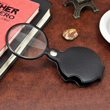 1PCS Portable 5X Times Magnifying Glass Magnifier for Hiking Pu Leather Case