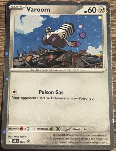 Pokemon - Varoom - 026 - Cosmos Holo - Scarlet and Violet Black Star Promo (L)