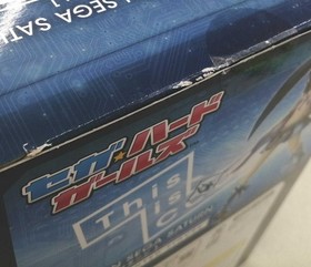 Good Smile Company Sega Hard Girls 18 Skeleton Saturn Used