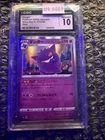 Pokémon Gengar 071/190 Shiny Star V Japanese Holo CGC 10
