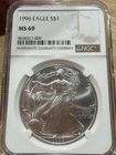 1996 American Silver Eagle Coin - NGC MS69, 8317-009, Free Shipping