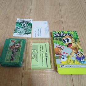 FC Famicom software JUJU Densetsu complete #1d047f