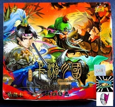 KaYou The Three Kingdoms 1st Edition Collection Cards Singles