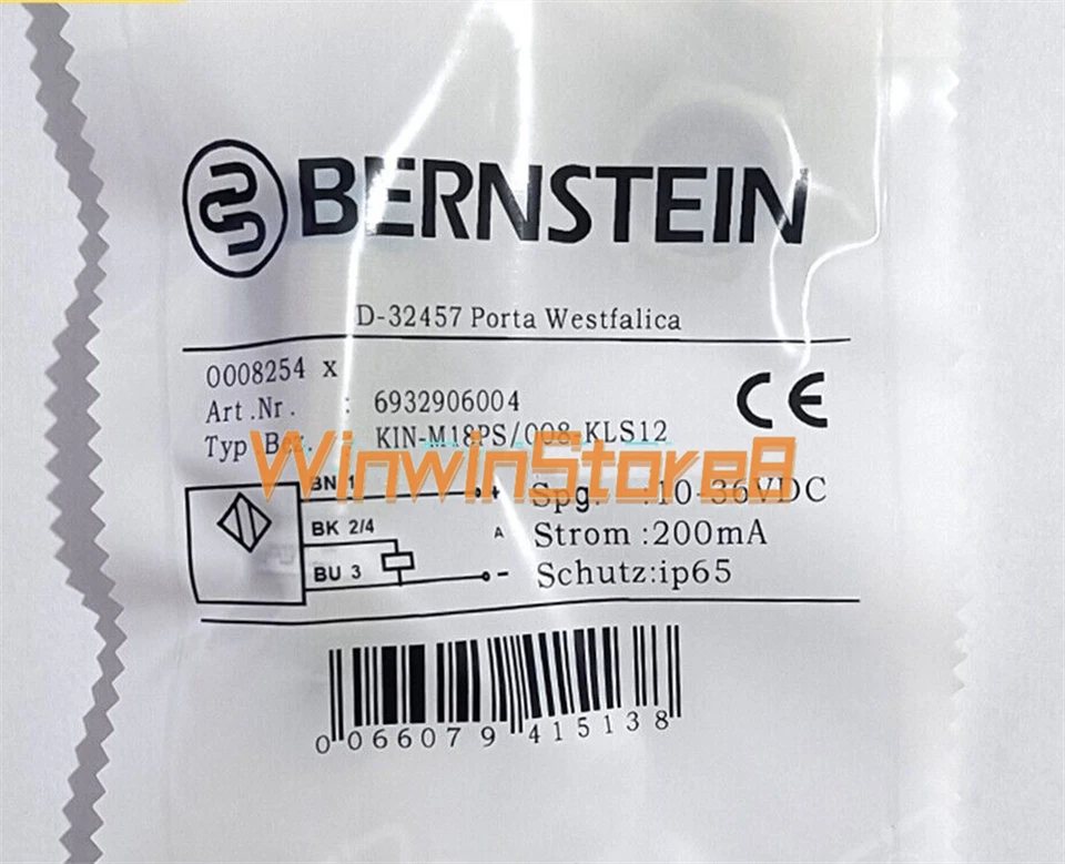 1PCS Sensor For Proximity Switch KIN-M18PS/008-KLS12 - Image 2 of 2