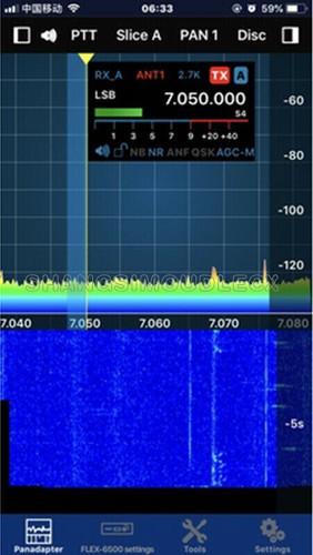 MLA-30 0.5-30MHz Ring Active Receive Antenna Wave SDR Loop Radio Antenna NEW - Bild 14 von 14