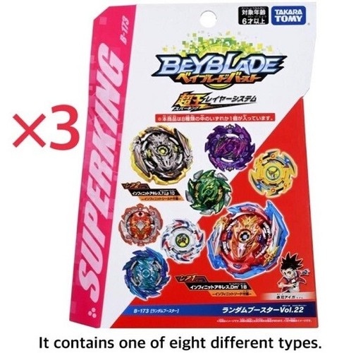 Takara Tomy Beyblade Burst B 173 Random Booster Vol 22 Set Of 3 Jp Ebay