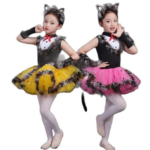 Dance stuff shop for girls