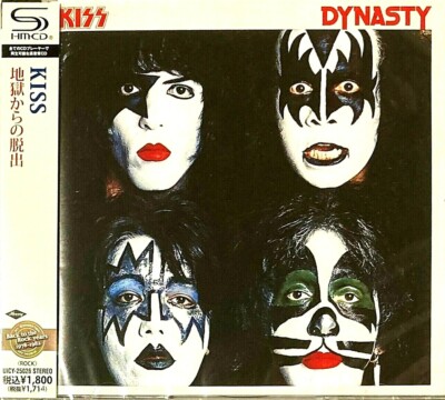 CD KISS ジーン・シモンズ SHM-CD CD KISS ジーン・シモンズ SHM-CD KISS - Gene Simmons (SHM-CD
