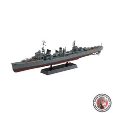 NUOVO modello di scafo completo Aoshima Bunka Kyozai Co. Ltd. AOSHIMA scala...