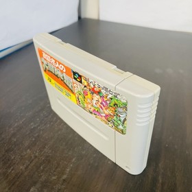 Takahashi Meijin no DaiBoukenjima Adventure Island Hudson 1992 Nintendo Famicom