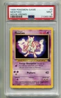 1999 POKEMON MOVIE PROMO MEWTWO #3 BLACK STAR WOTC PROMO STAMPED PSA 9 P1