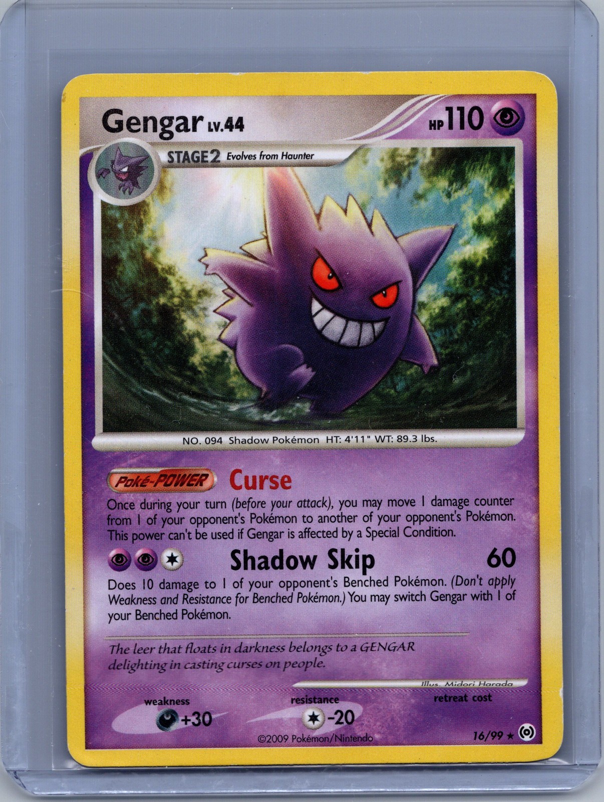 Pokemon Gengar (16) Arceus 16/99 Heavily Played