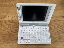 Sharp Zaurus SL-C760 Linux PDA - For Parts or Repair