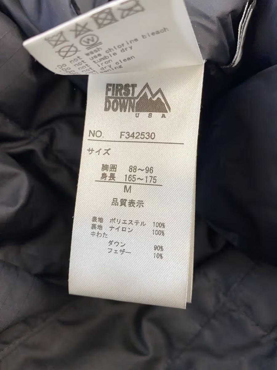 FIRST DOWN MULTI POCKET DOWN JACKET, Size M, Nylo… - image 4