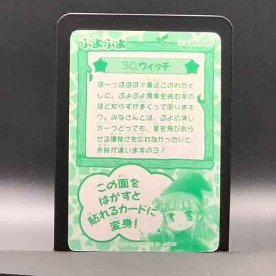 【廃盤品⠀】アンナ・パヴロヴァを讃えて 2CD アンナ・パブロワ [DVD]