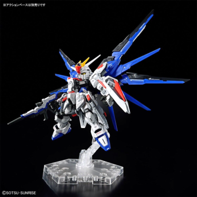 BANDAI - GUNPLA - Master Grade SD - MGSD - ZGMF-X10A Freedom