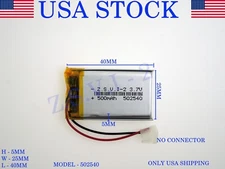 3.7V 500 mAh 502540 Lithium Polymer LiPo Rechargeable Battery (USA STOCK)