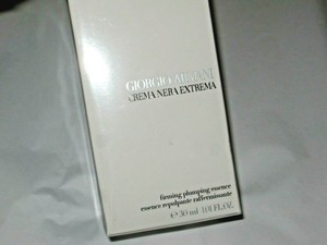 firming plumping essence