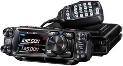 Yaesu FTM-500D Dual Band Transceiver 50W JAPAN NEW free Yaesu FTM-500D Dual Band Transceiver 50W JAPAN NEW free