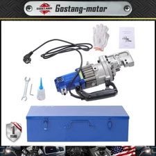 Range Rc-20 220V/110V Dual Voltage 3/20''-3/4''  ,Portable Electric Rebar Cutter