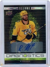 2020-21 Allure Roman Josi Black and Green Diagnostics Autograph 1:1,127 packs