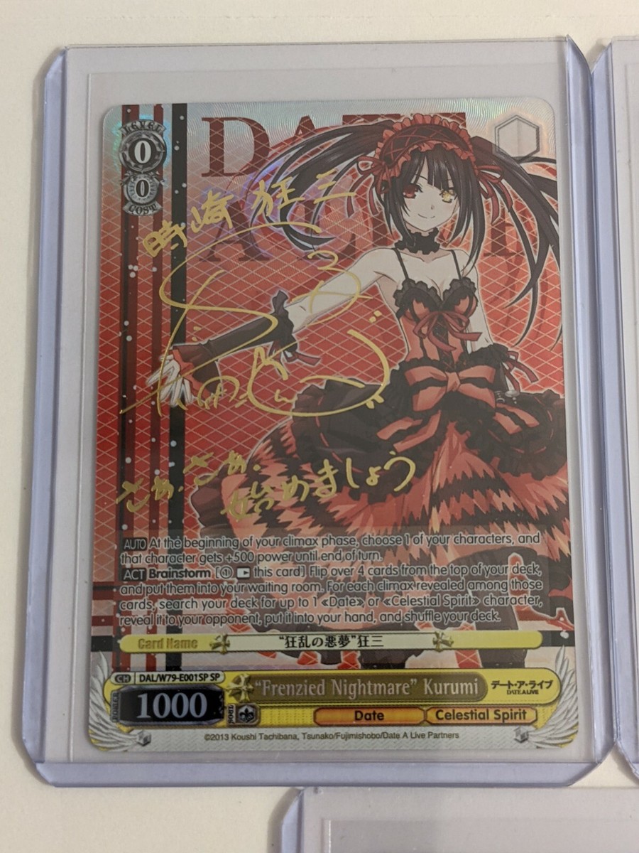 Weiss Schwarz TCG CCG Date a Live Signed SP Card Set Foil English