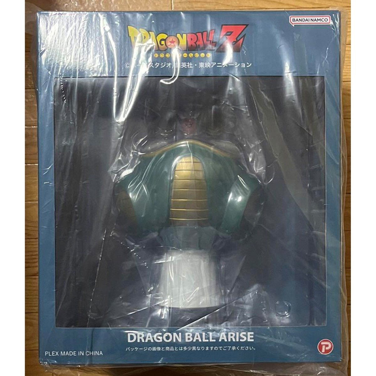 あ*ん様 ドラゴンボール DRAGON BALL ARISE フィギュア ZEEM DRAGON BALL ARISE Frieza First Form SP Color Ver