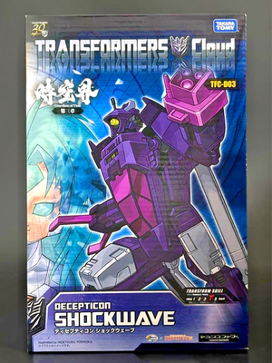 Takara Tomy Transformers SHOCKWAVE TFC-D03 DECEPTICON Cloud Figure