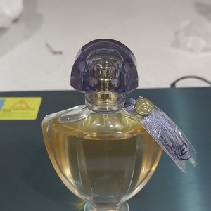 Guerlain Shalimar Parfum Initial | eBay