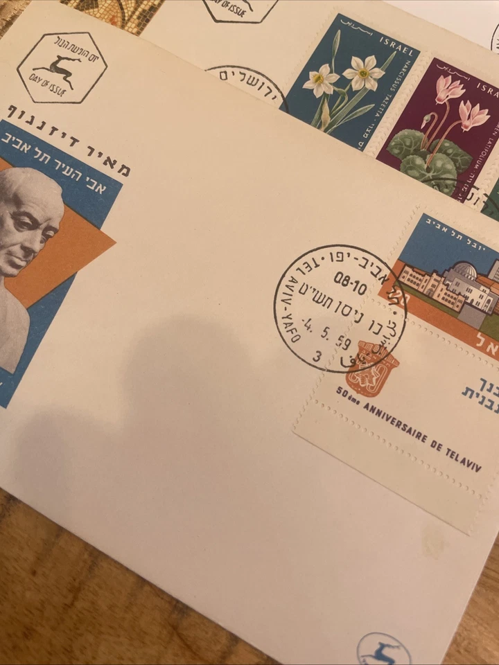 Lot of 500 Stamped Envelopes Postage Stamps 1950’s-1980’s ISRAEL No Reserve! - Image 3 of 4