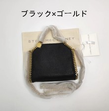 STELLA MCCARTNEY FALABELLA Catena Nera Mini Piccola Borsa Tote Bag 2 Vie ORO