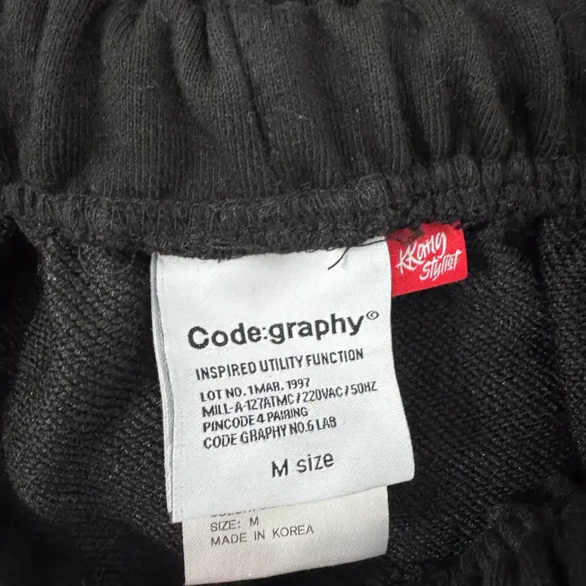 Code Graphy Heavyweight Style Stylist Hoodie Set - image 4