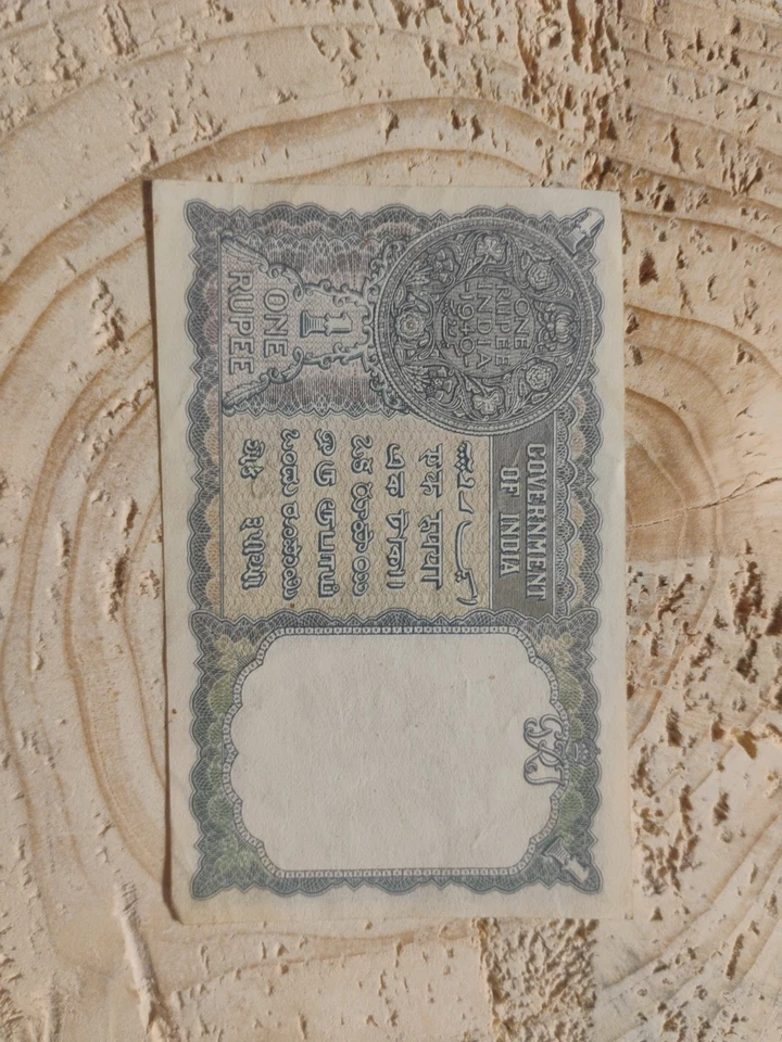Billete de 1 rupia del Gobierno de la India 1940, era del rey Jorge VI #435 Foto 2 de 2