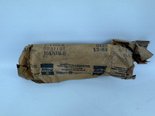 Mopar 1978 Plymouth Horizon Dodge Omni Lh Exterior Door Handle Part 5231121 Mopar 1978 Plymouth Horizon Dodge Omni Lh Exterior Door Handle Part 5231121
