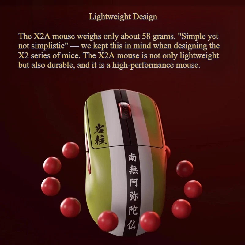 Pulsar X2A Wireless Gaming Symmetrical Mouse Demon Slayer Limited Edition Gift - Image 2 of 4