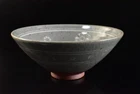 B3991: Japanese Mishima-ware Flower inlayMuffle painting TEA BOWL Tea Ceremony