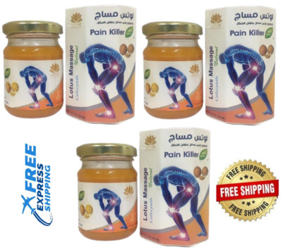 Organica Massage Natural Colocynth Handal Pain Killer Ointment jar Lotus 3 X145g