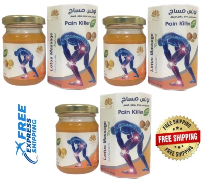 Organica Massage Natural Colocynth Handal Pain Killer Ointment jar Lotus 3 X145g