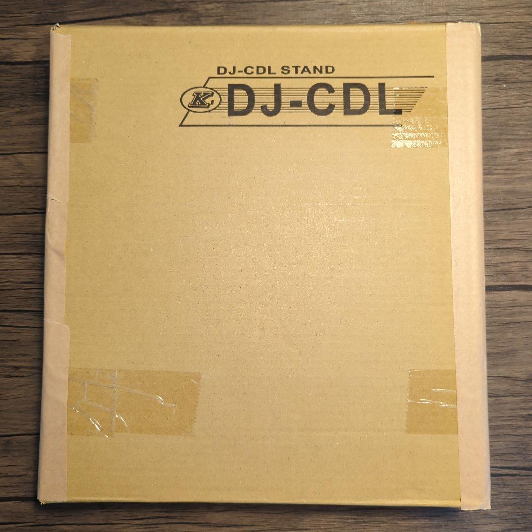 Pioneer DJ-CDL DJスタンド Adjustable DJ Controller Stand for pioneer xdj xz, rx, rx2