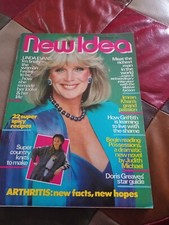 LINDA EVANS,  DEBBIE REYNOLDS, GERALDINE CHAPLIN, NIGEL HAVERS,TOM HULCE ALISON 