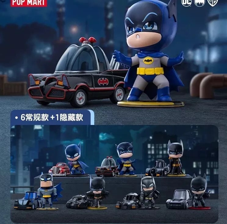 POPMART DC Batman 85th Anniversary Series Set 6 Basic Confirmed