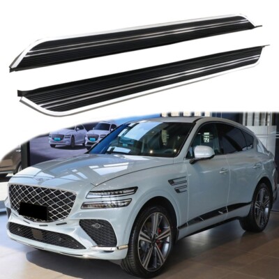 Fixed Running Board Fits for Genesis GV80 Coupe JX1C 2024+ Nerf