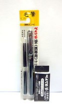 Pentel Pocket Fude Brush Pen with 6 refills / XGFKP-A and FP10